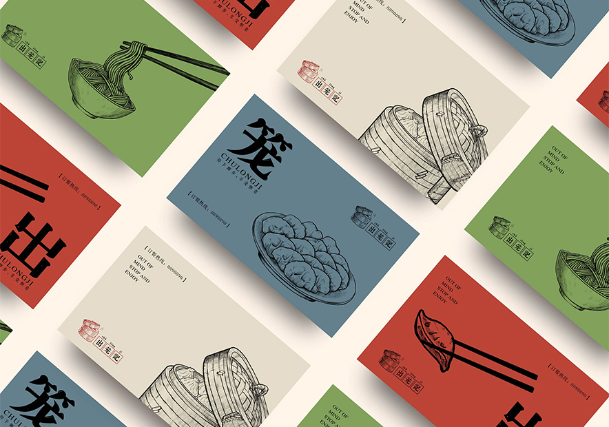 吸引人的餐館名字怎么取-探鳴公司起名網(wǎng).jpg 吸引人的餐館名字怎么取-探鳴公司起名網(wǎng).jpg