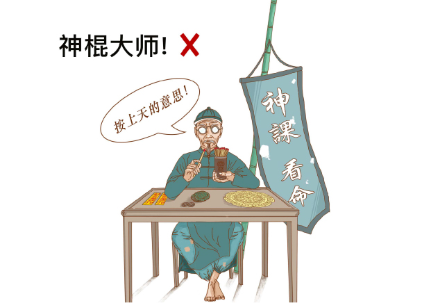 從法律合規(guī)角度出發(fā)，產(chǎn)品命名需要遵守相關(guān)的法律法規(guī).jpg