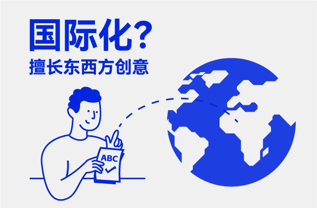 美國商標(biāo)起名專家公司.jpg