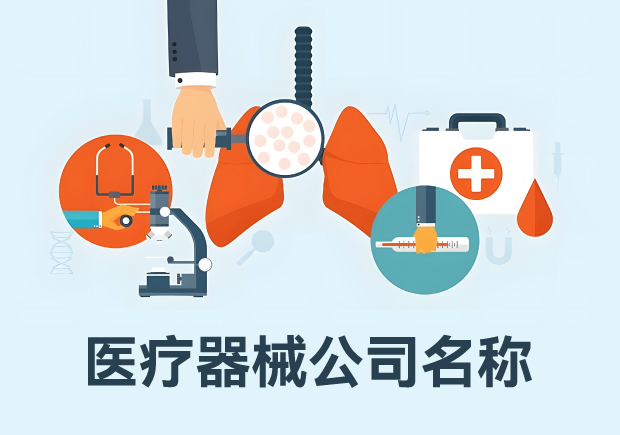 命名的結(jié)構(gòu)邏輯-簡(jiǎn)潔-易讀-國(guó)際化.jpg
